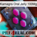 Kamagra Oral Jelly 100Mg 02